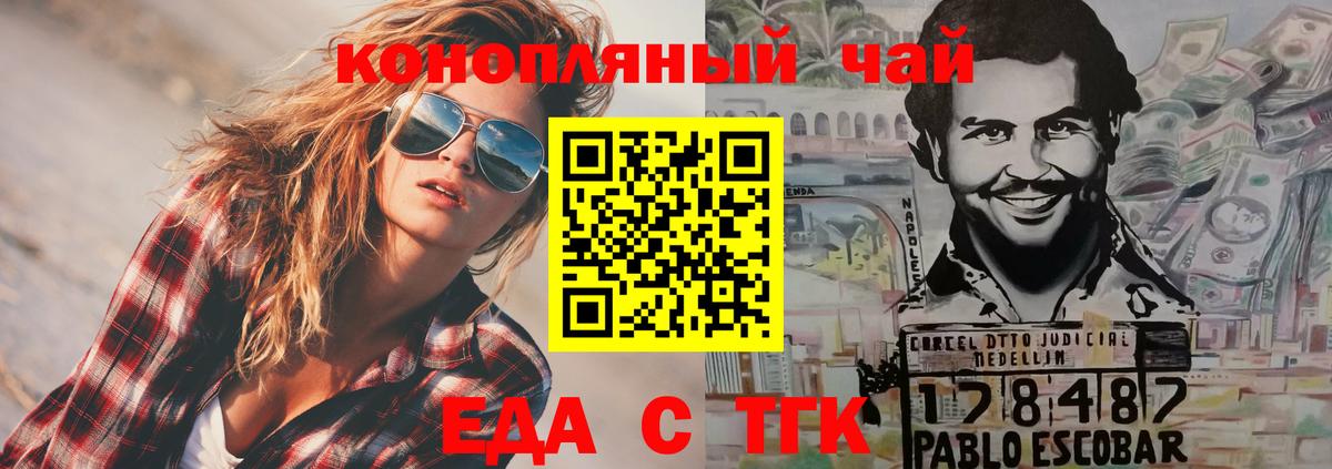 Меф Новокуйбышевск