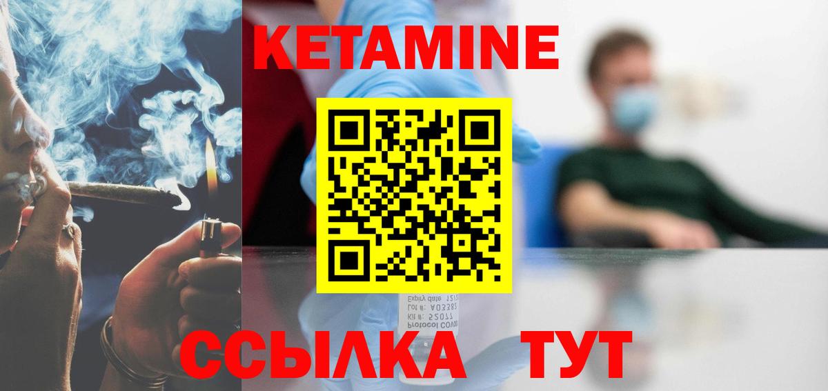 Героин  Вход с VPN  КОКАИН  Новокуйбышевск  ЭКСТАЗИ  ГАШ  Конопля  Мефедрон  Метамфетамин  НБОМе  Меф МЯУ МЯУ   ГАШИШ  Альфа ПВП СОЛЬ   Лсд 25 