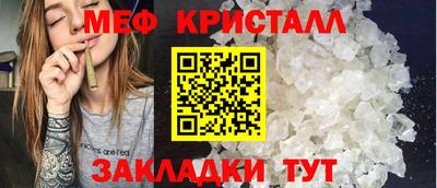 марки nbome Волжск