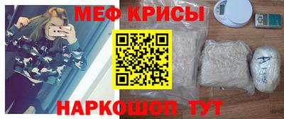 MDMA Premium VHQ Волжский