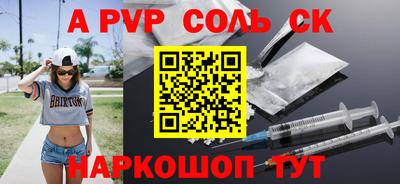 MDMA Premium VHQ Волжский