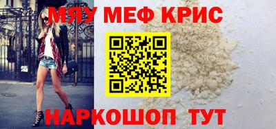 кокаин перу Гай