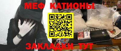 MDMA Premium VHQ Волжский