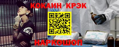 марки nbome Волжск