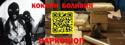 MDMA Premium VHQ Волжский