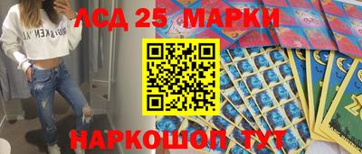 мефедрон мука Волгодонск