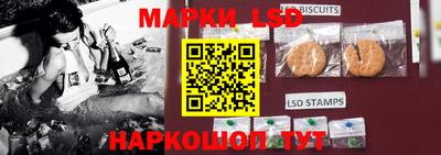 MDMA Premium VHQ Волжский