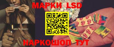 мефедрон мука Волгодонск