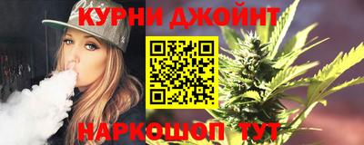MDMA Premium VHQ Волжский