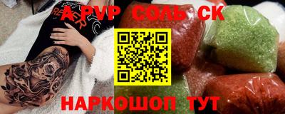 MDMA Premium VHQ Волжский