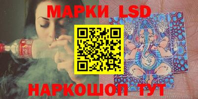 MDMA Premium VHQ Волжский