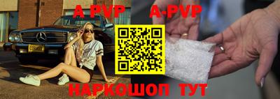 MDMA Premium VHQ Волжский