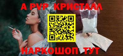 MDMA Premium VHQ Волжский