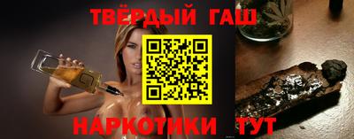 MDMA Premium VHQ Волжский