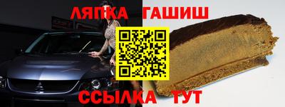 мефедрон мука Волгодонск