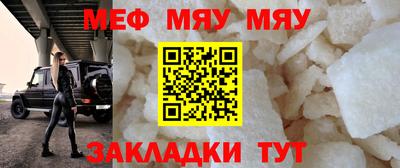 MDMA Premium VHQ Волжский