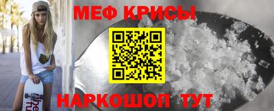 марки nbome Волжск